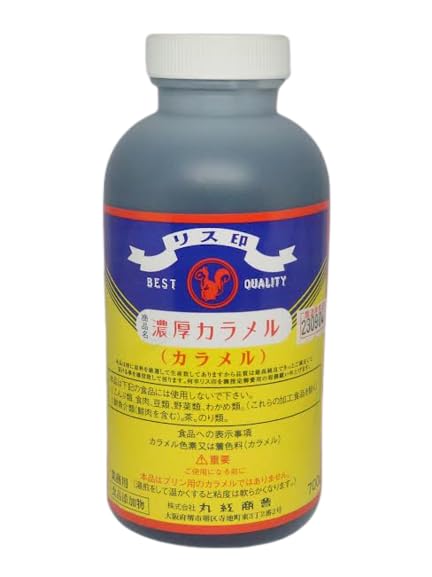 Amazon | 【着色用】 リス印 濃厚カラメル 700g | 丸紅商会 | 食紅